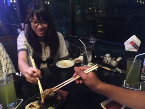 จัดเต็ม!